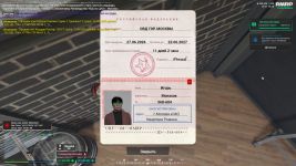 1784200378853