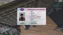 1784200489387