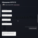 1784200918562 1784200918562