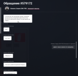1784200952123 1784200952123