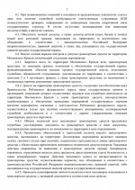 YGkt8l IJzYL QixruO71F r4NuVQWrBJdDQF dPy5rC5Uhznt kHs3h0pyc2UEYWqp6KV 58Ykf lK1SHlHHHt4