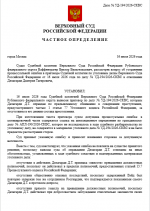 1784207900508