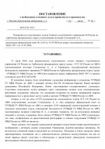 5bd002194d5d49c7d85d5db0619522876btJIhHXqwTEUiQV 0