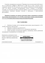 5bd002194d5d49c7d85d5db0619522876btJIhHXqwTEUiQV 1
