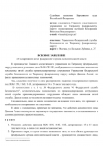 1784217799214