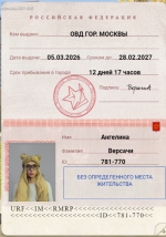 1784221788190