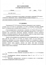   2026 07 16 153150