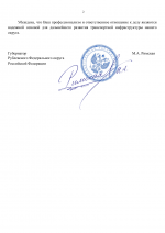 File 002
