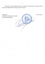 File 002