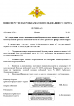 1784236718426