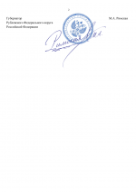 File 002