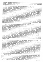 1784241322759 1784241322759
