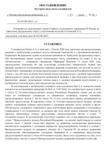 2ecc73539d1d4f77cc8cde93122ae0b0rOLdWPHaJANGFl26 0