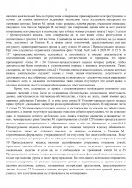2ecc73539d1d4f77cc8cde93122ae0b0rOLdWPHaJANGFl26 1