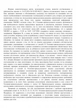2ecc73539d1d4f77cc8cde93122ae0b0rOLdWPHaJANGFl26 2