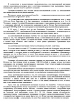 1784258091140 1784258091140