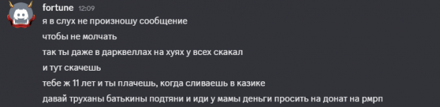 1784272406261 1784272406261