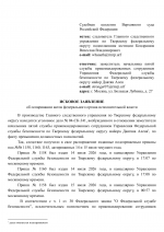 1784287433284