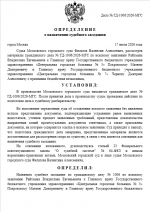 1784295410632