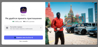 1784296247302.png