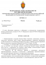 1784296248688