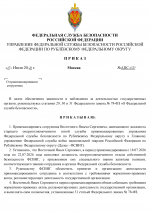 1784299996216
