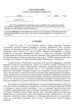 1784301430455