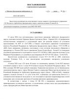 1784302127986