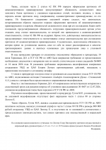1784302139444