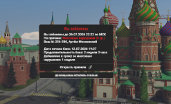 1784307386308
