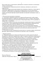 1784314663069