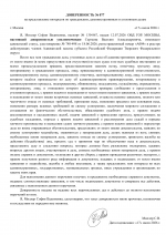   15 1
