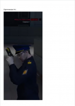   2026 07 17 230417