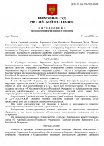 File 1 File 1