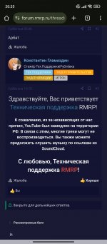 Screenshot_2024-10-21-20-35-36-200_com.android.chrome.jpg
