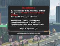 1730132632063