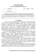 1784327820797