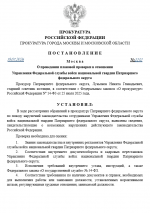 2026 07 18 03 43 07