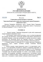 2026 07 18 03 44 48