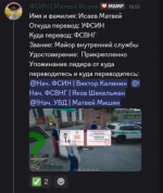 1784364535965 1784364535965