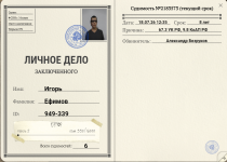 1784365185331 1784365185331
