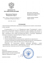 Copy of    59 1
