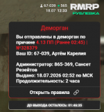 1784367197469 1784367197469