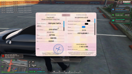 Grand Theft Auto V Screenshot 20260718 17344054 Grand Theft Auto V Screenshot 20260718 17344054