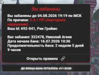 1784378911934 1784378911934