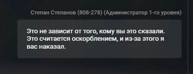 1784384093771