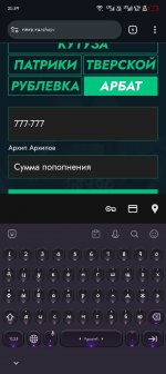 Screenshot 20260718 213945 Screenshot 20260718 213945