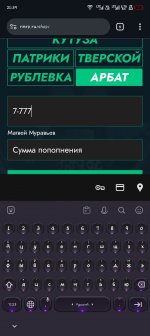 Screenshot 20260718 213941 Screenshot 20260718 213941