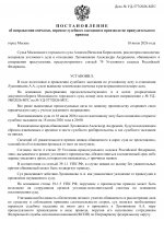 635c29f22454300f00f3a2a42e6c92c0 0