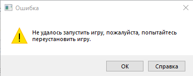 1784396420770 1784396420770